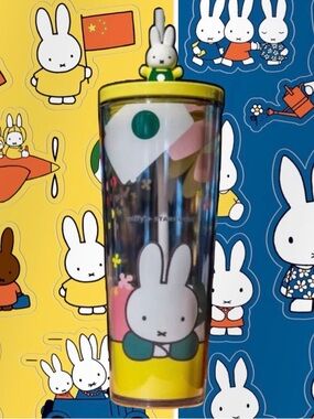 NWT 2026 Starbucks Miffy LE Miffy Bunny Straw Topper Tumbler 24oz with Stickers🎁